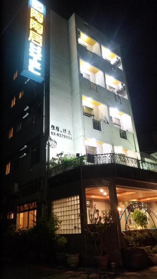 陶陶居商旅 Tautauchu Hotel Хуалянь Экстерьер фото